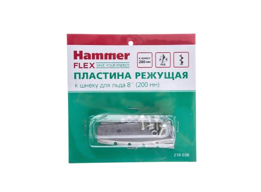  HAMMER 210-038