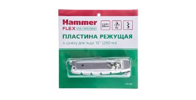  HAMMER 210-039