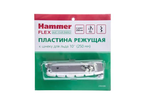  HAMMER 210-039