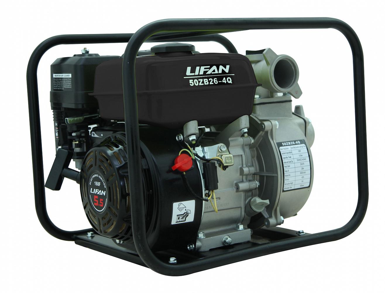 фото Мотопомпа lifan 50zb26-4q