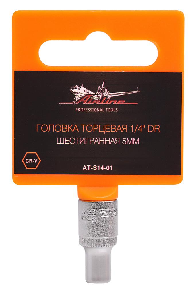 

Головка Airline At-s14-01