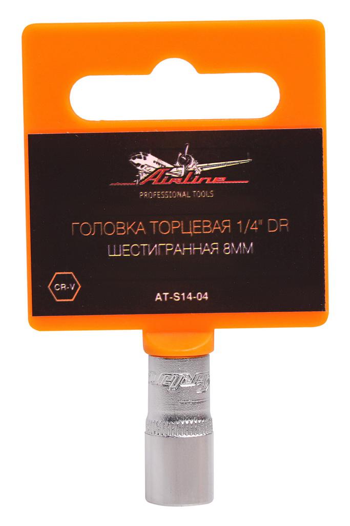 

Головка Airline At-s14-04