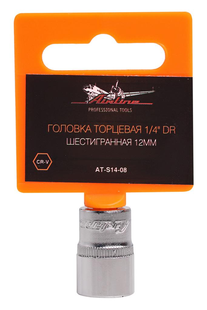 

Головка Airline At-s14-08
