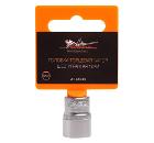  AIRLINE  13, S 1/4'' (AT-S14-09)