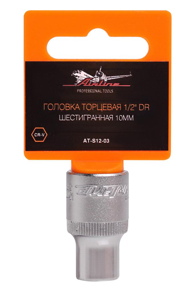 

Головка Airline At-s12-03