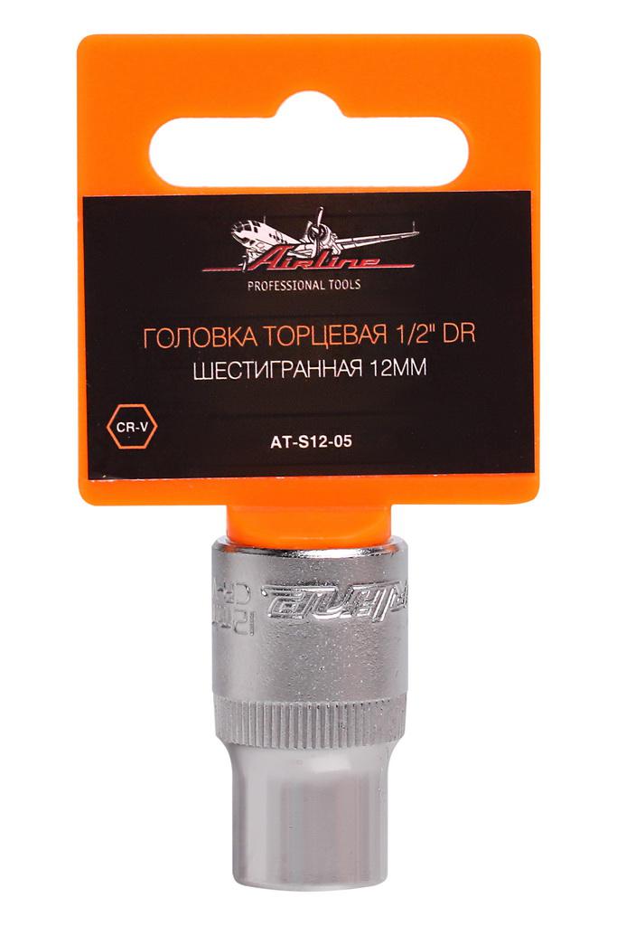 

Головка Airline At-s12-05