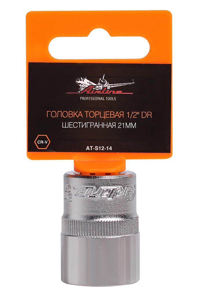 

Головка Airline At-s12-14