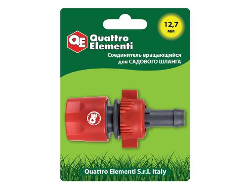  QUATTRO ELEMENTI 248-382