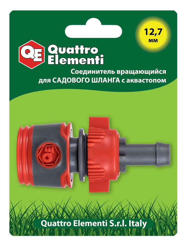 

Соединитель Quattro elementi 248-399, 248-399