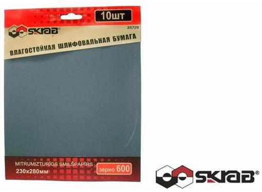Изображение товара Бумага наждачная SKRAB 35718 влагостойкая 10 листов P240 230x280 мм