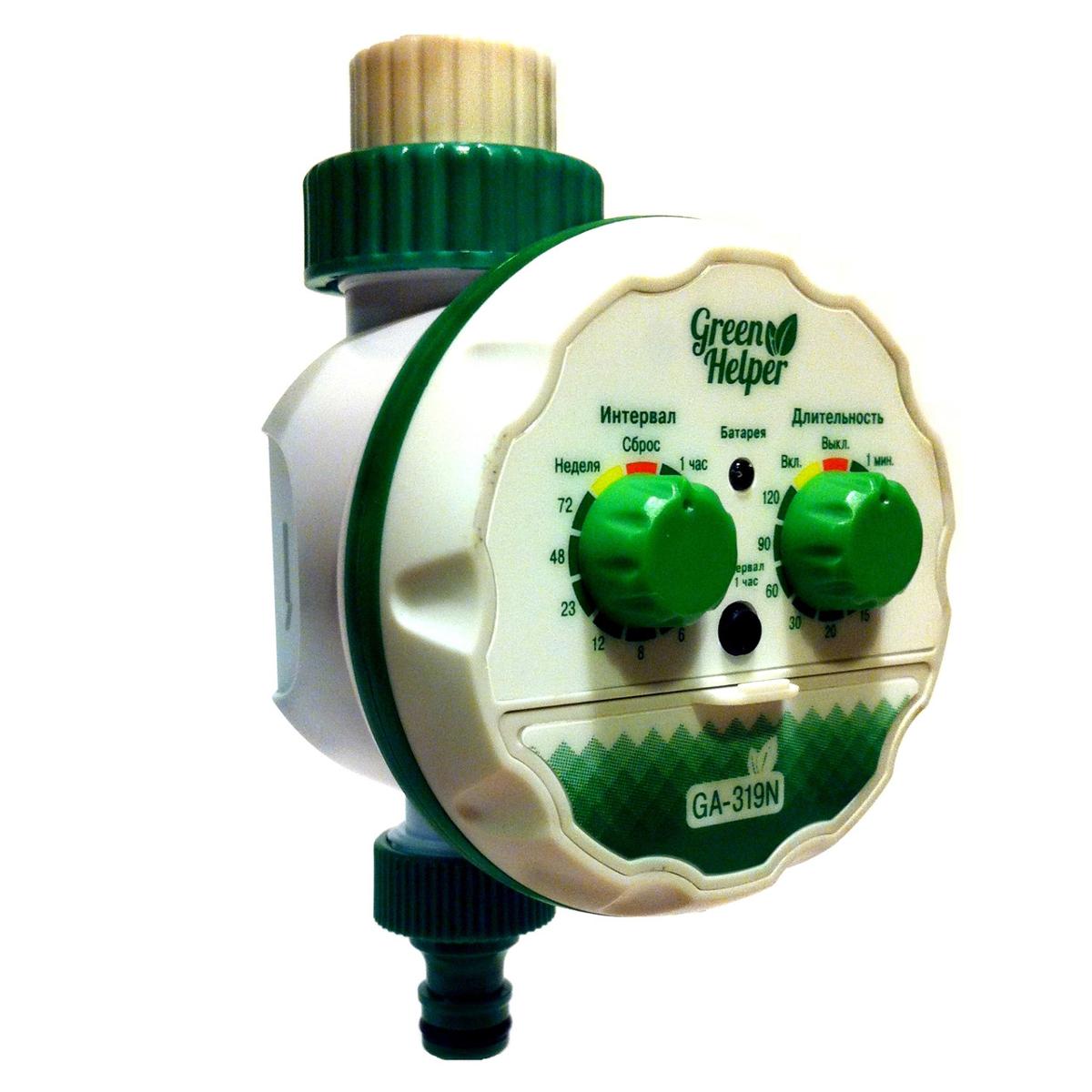 

Таймер Green helper ДС.060072