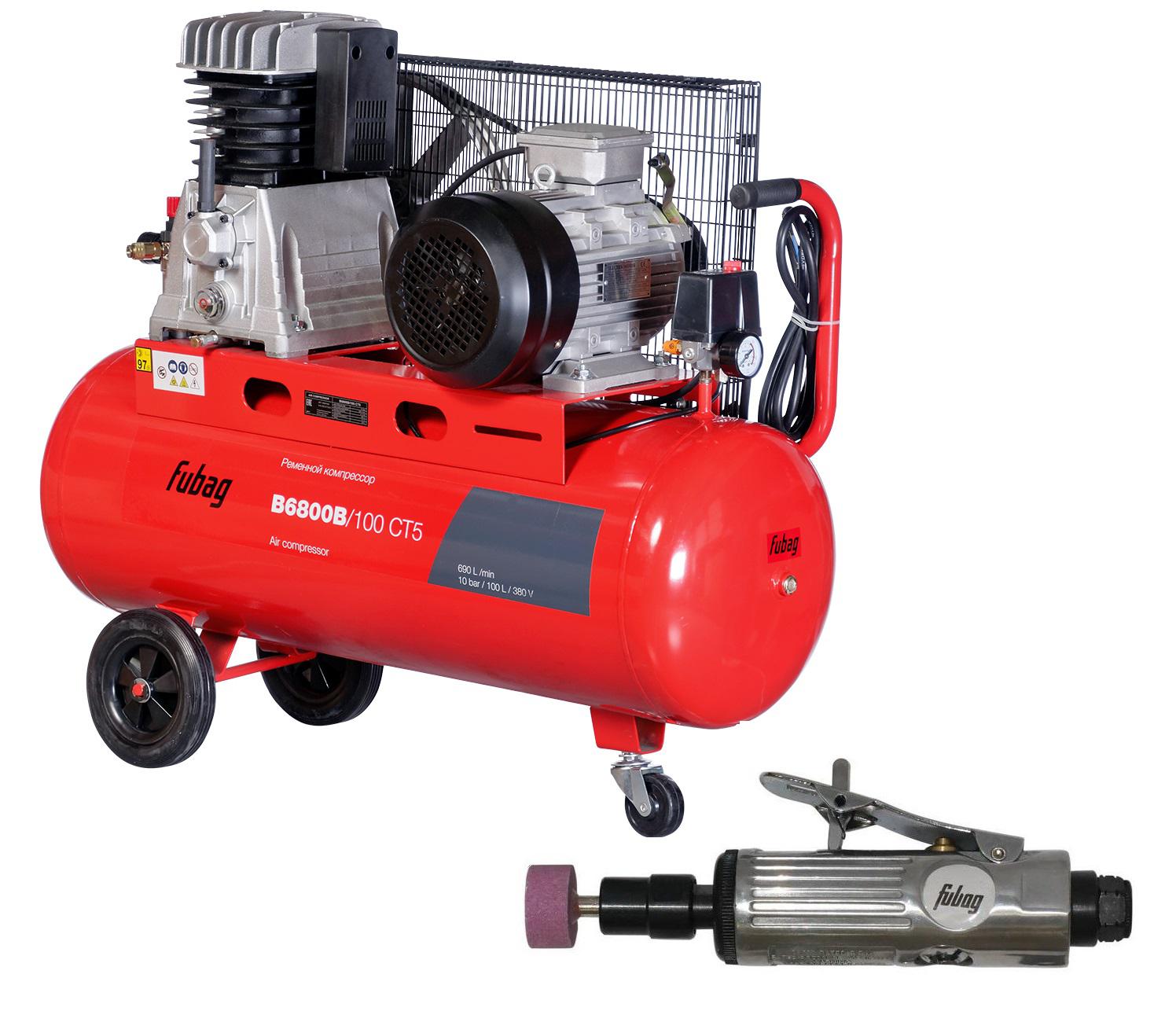 

Компрессор Fubag B6800b/100 СТ5 + Шлиф. машина gl103