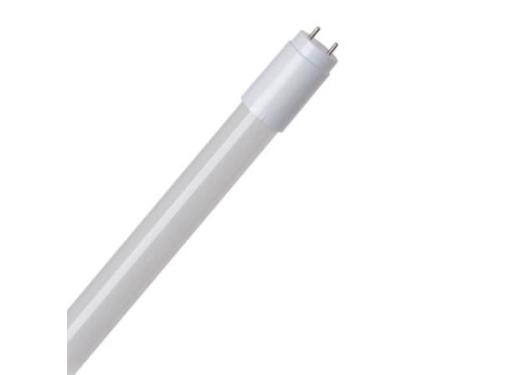 Изображение товара Лампа светодиодная КОСМОС Lksm_LED22wG13T840GL