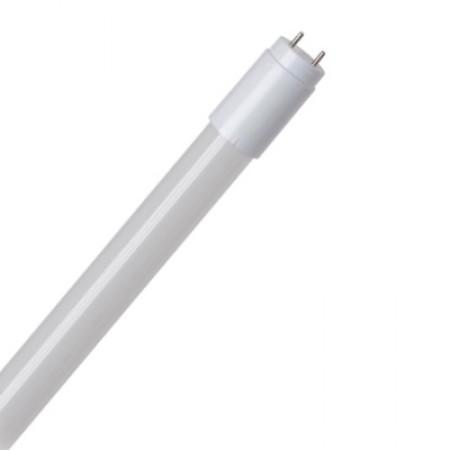 

Лампа светодиодная КОСМОС Lksm_led18wg13t840gl, Lksm_led18wg13t840gl