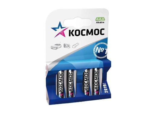   KOCLR64BL_classic : AA (LR6) (-  . 4.)
