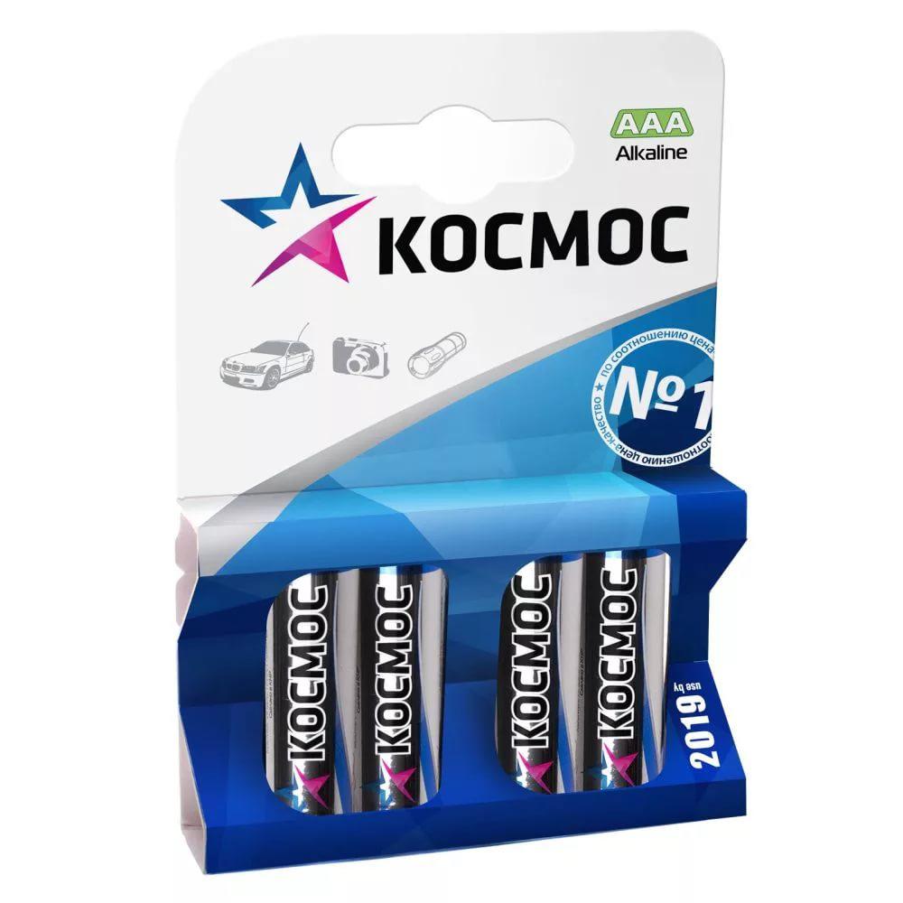 

Батарейка КОСМОС Kocr034bl, Kocr034bl