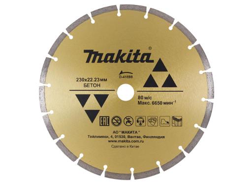   MAKITA (D-41698) 23022  