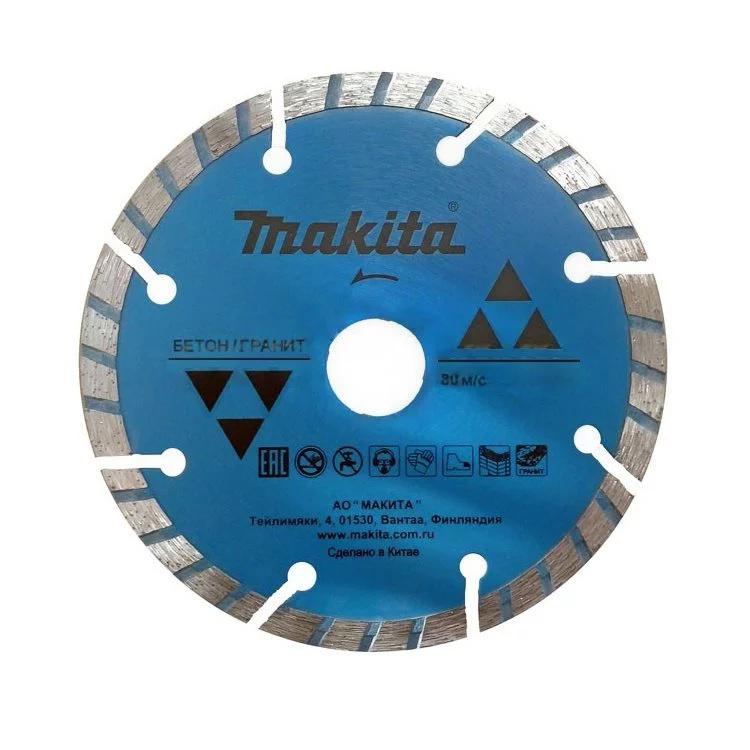 

Круг алмазный Makita D-41735