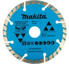 Изображение товара Алмазный диск MAKITA D-51007 125 мм для бетона сухой рез турбо-сегментный