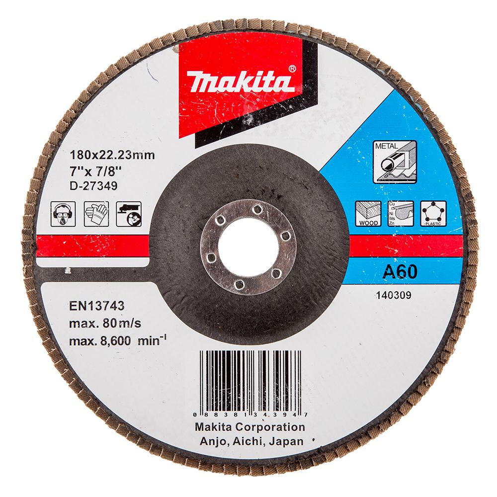 фото Круг лепестковый торцевой (клт) makita d-27349