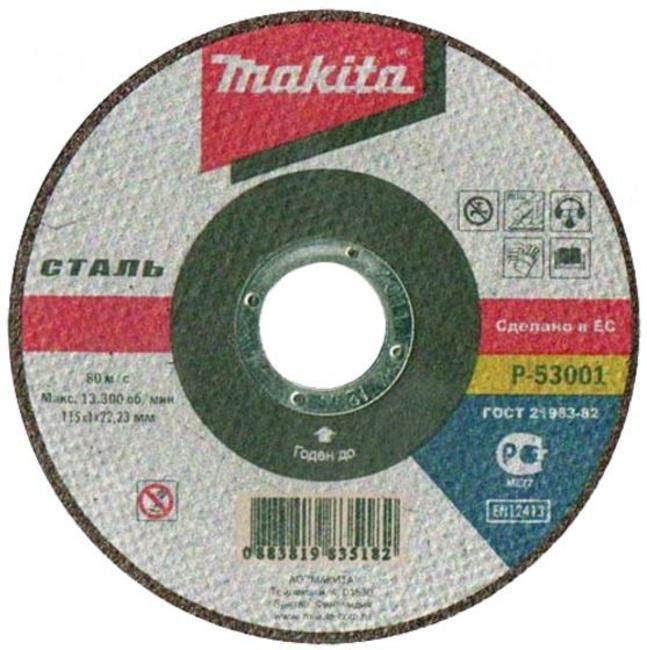 

Круг отрезной Makita P-53001, P-53001