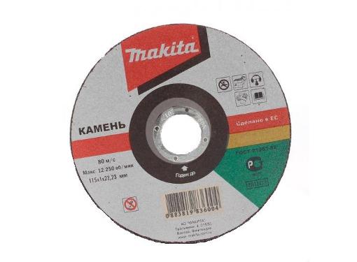   MAKITA 115  1.6  22  1 (164646)