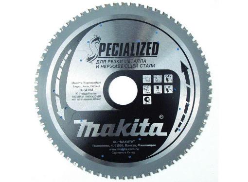    MAKITA 18530 64. (B-34154)