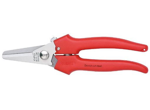 Изображение товара Ножницы для резки кабелей KNIPEX KN-9505190