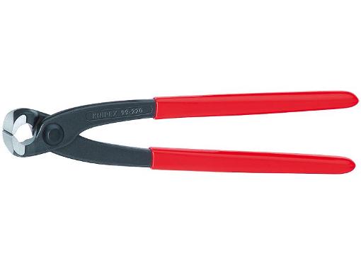  KNIPEX KN-9901250