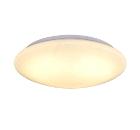 Люстра МАКСИСВЕТ Панель 1-7410-WH Y LED