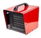 Электрическая тепловая пушка WWQ TB-3K1