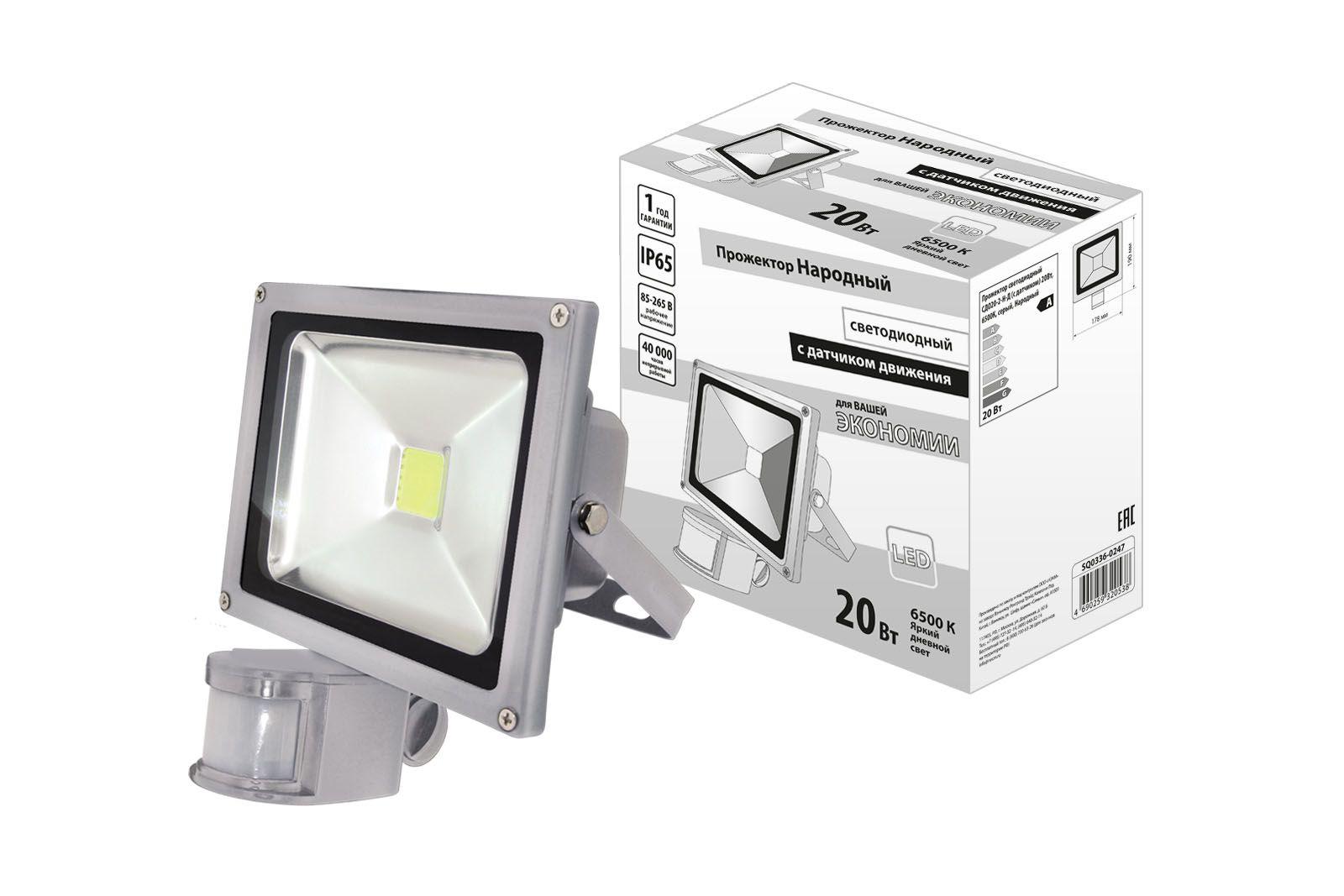 

Прожектор Tdm Sq0336-0247