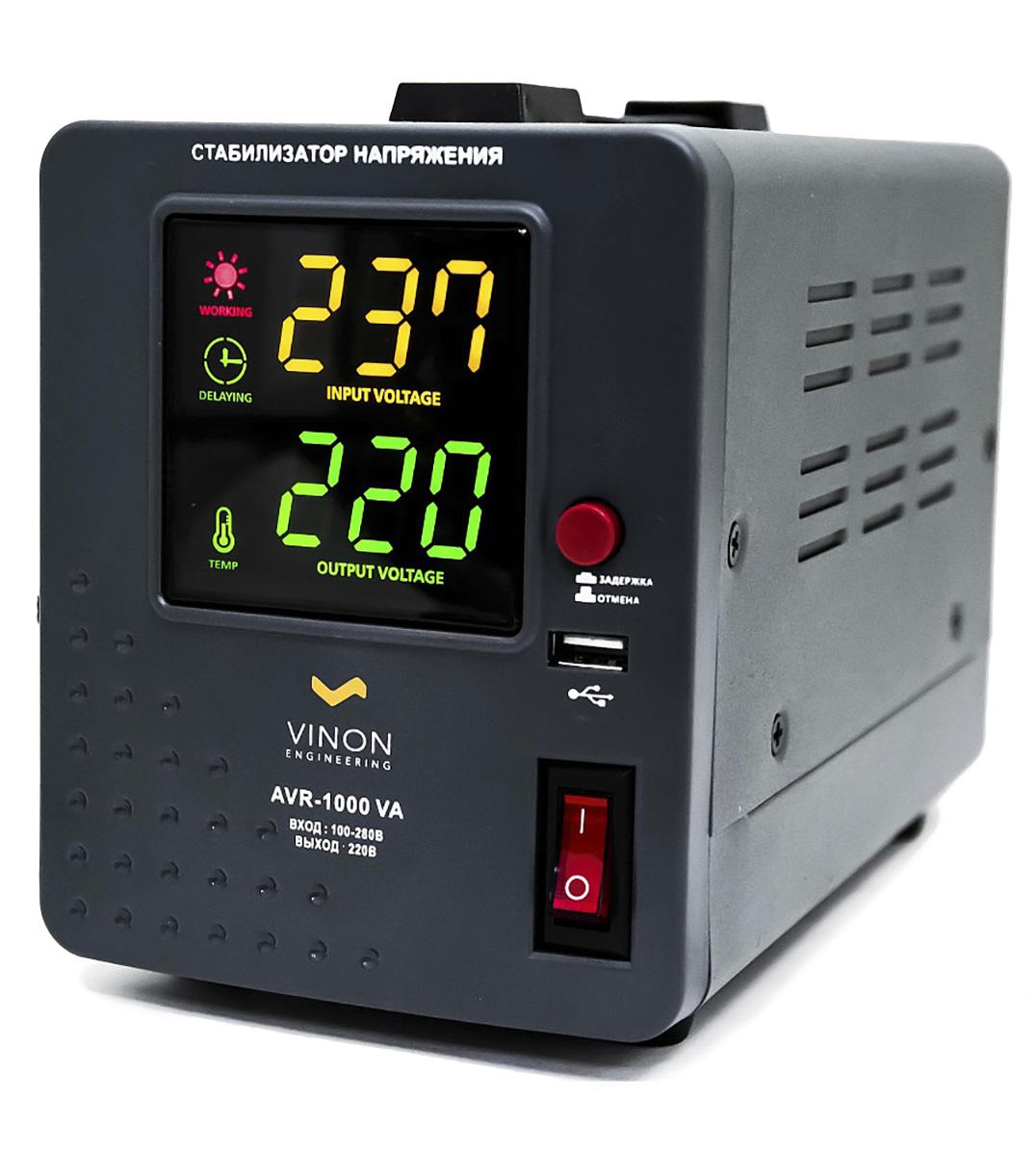 

Стабилизатор Vinon Avr-1000va