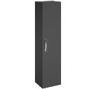 Пенал JACOB DELAFON EB396-N14 OLA