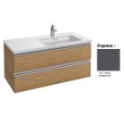 Тумба под раковину JACOB DELAFON VOX EB2026-RA-442