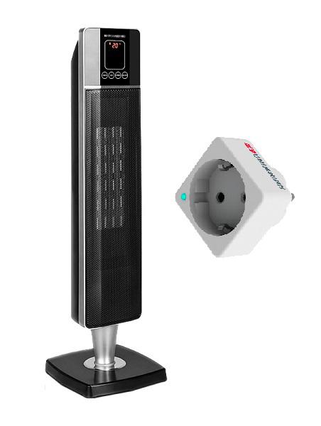 

Тепловентилятор Redmond Rfh-c4512 + Розетка rsp-100s