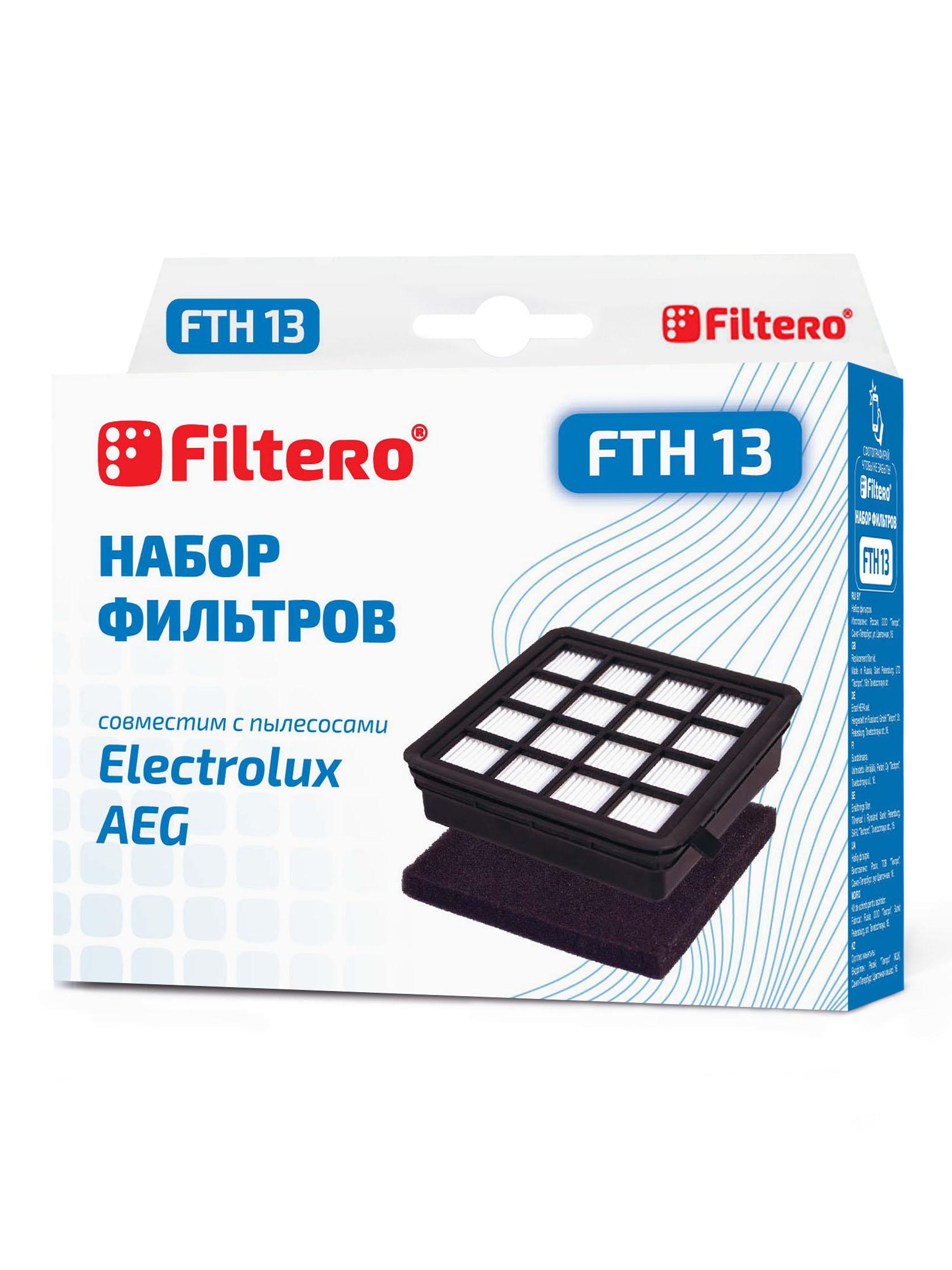 

Фильтр Filtero Fth 13 elx, Fth 13 elx