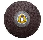 Круг отрезной KLINGSPOR 400х4.5х32 Kronenflex A 24 R SUPRA