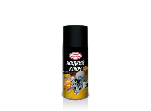   AUTODOCTOR AD9627