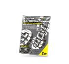 Коврик RUNWAY RACING RR8014