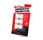 Концентрат RUNWAY RW2530