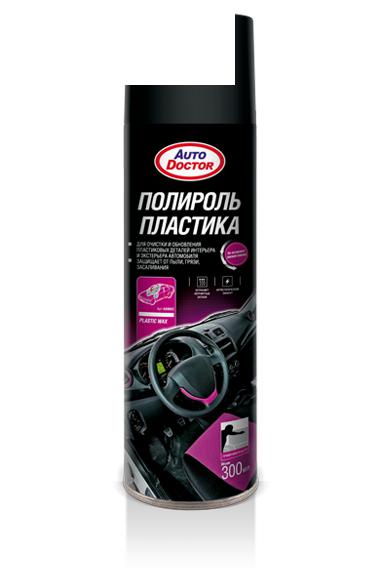 

Полироль Autodoctor Ad9622