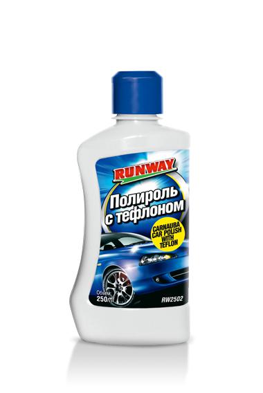 

Полироль Runway Rw2502