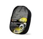 Трос буксировочный RUNWAY RACING RR657 (ленточный, 5 т, 4.5 м)