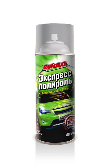 

Полироль Runway Rw6144