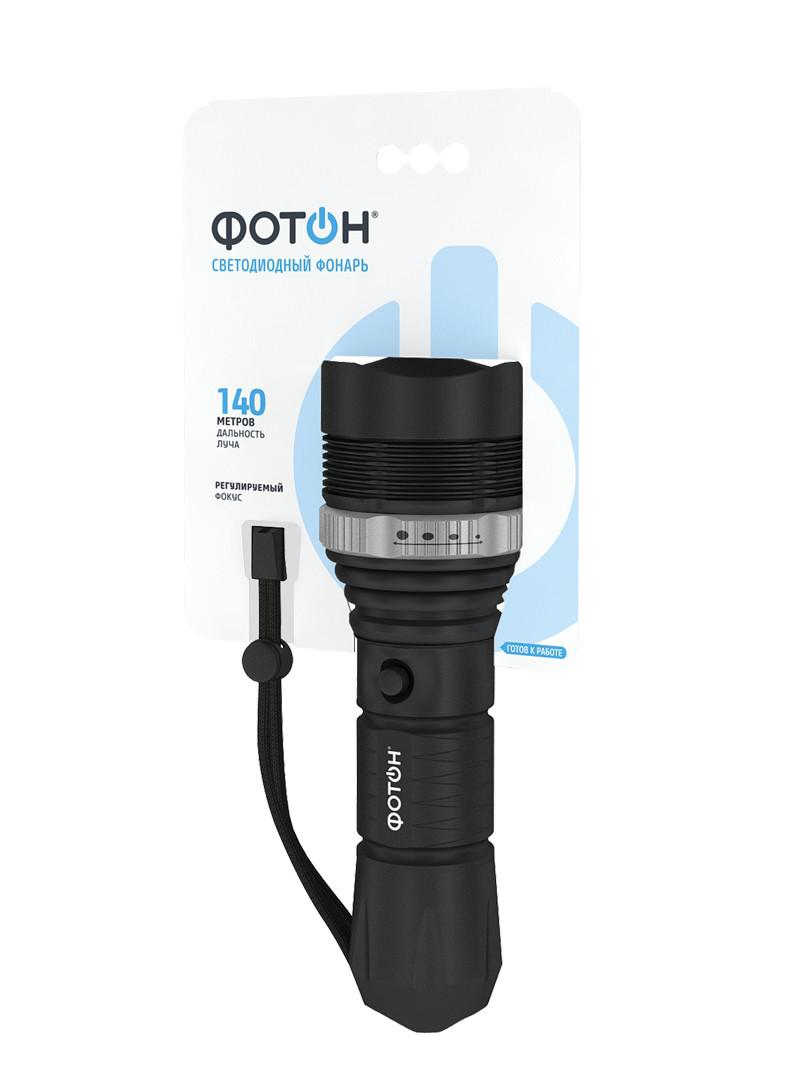 

Фонарь ФОТОН Mr-4500, Mr-4500