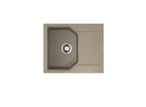 Изображение товара Кухонная мойка OMOIKIRI Yonaka 61-CA из Artgranit 510x615 мм карамель