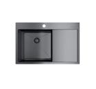 Изображение товара Мойка кухонная OMOIKIRI AKISAME 78-GM-L 4973099 Изображение товара Мойка кухонная OMOIKIRI AKISAME 78-GM-L 4973099