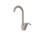  OMOIKIRI Umi-SA 4994272