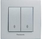 Изображение товара Механизм переключателя PANASONIC WKTT0011-2SL-RES Karre Plus 2-клавишный, серебро Изображение товара Механизм переключателя PANASONIC WKTT0011-2SL-RES Karre Plus 2-клавишный, серебро